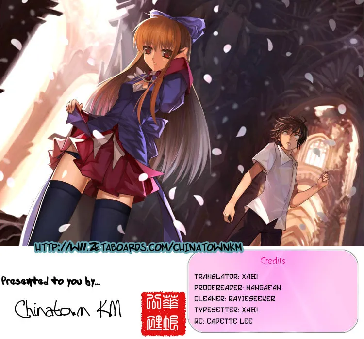 Read Yan Zhi Cuo chapter 4 image 1 on Lezhin