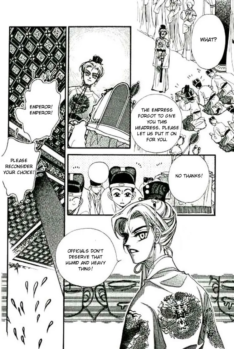 Read Yan Zhi Cuo chapter 4 image 10 on Lezhin