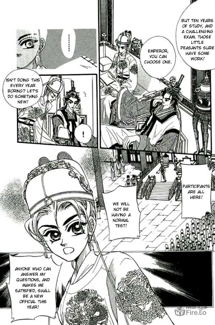 Read Yan Zhi Cuo chapter 4 image 17 on Lezhin