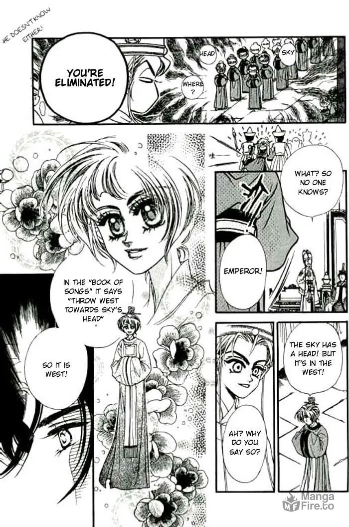 Read Yan Zhi Cuo chapter 4 image 19 on Lezhin