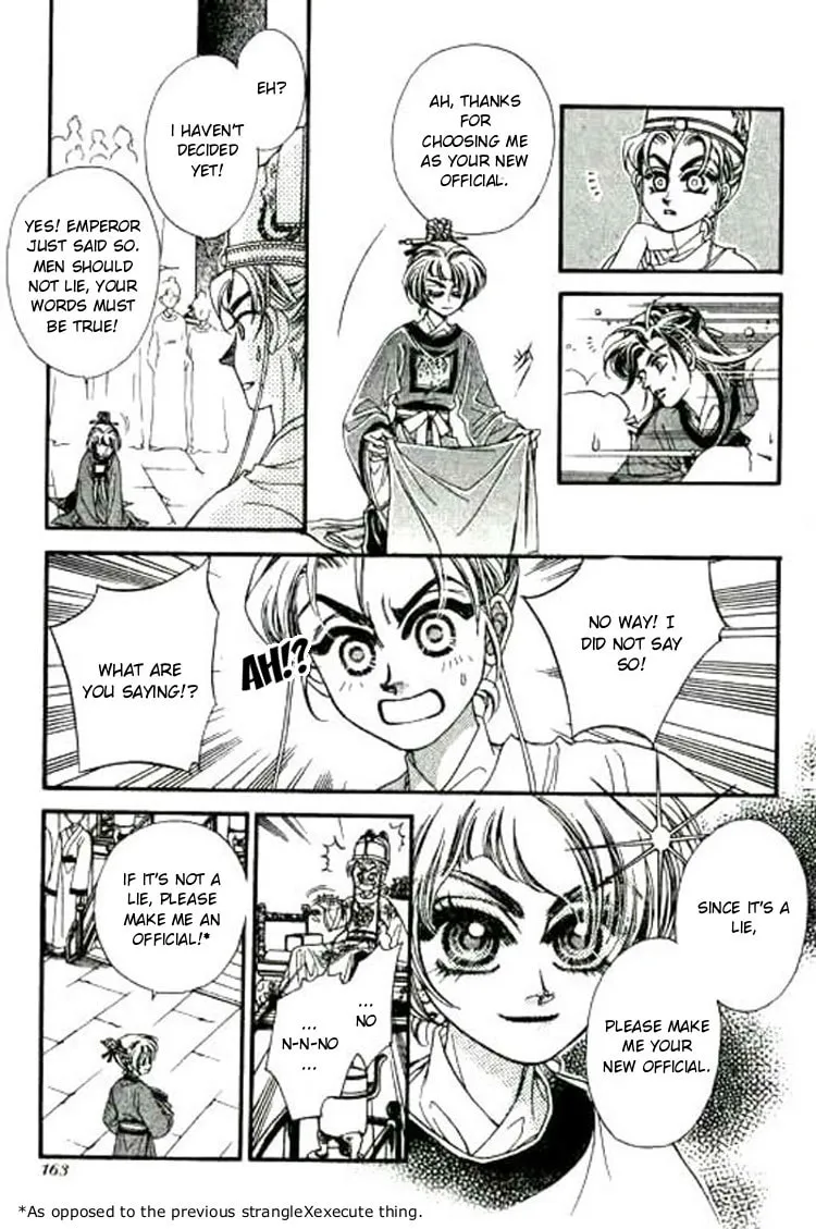 Read Yan Zhi Cuo chapter 4 image 27 on Lezhin