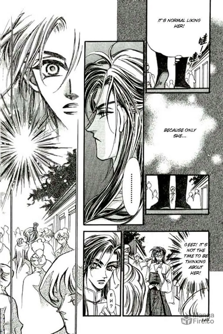 Read Yan Zhi Cuo chapter 4 image 5 on Lezhin