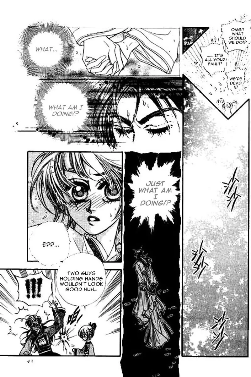 Read Yan Zhi Cuo chapter 7 image 10 on Lezhin