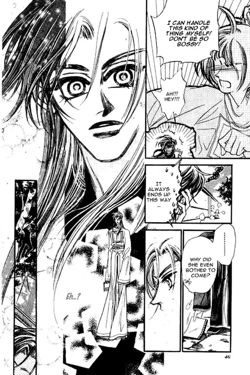 Read Yan Zhi Cuo chapter 7 image 13 on Lezhin