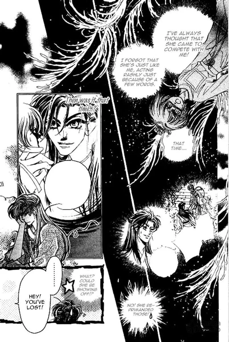 Read Yan Zhi Cuo chapter 7 image 14 on Lezhin