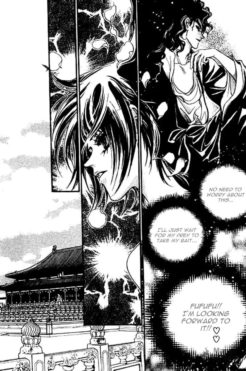 Read Yan Zhi Cuo chapter 7 image 20 on Lezhin