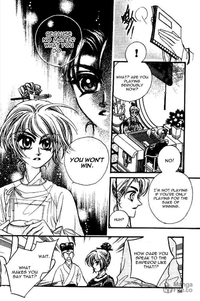 Read Yan Zhi Cuo chapter 7 image 23 on Lezhin