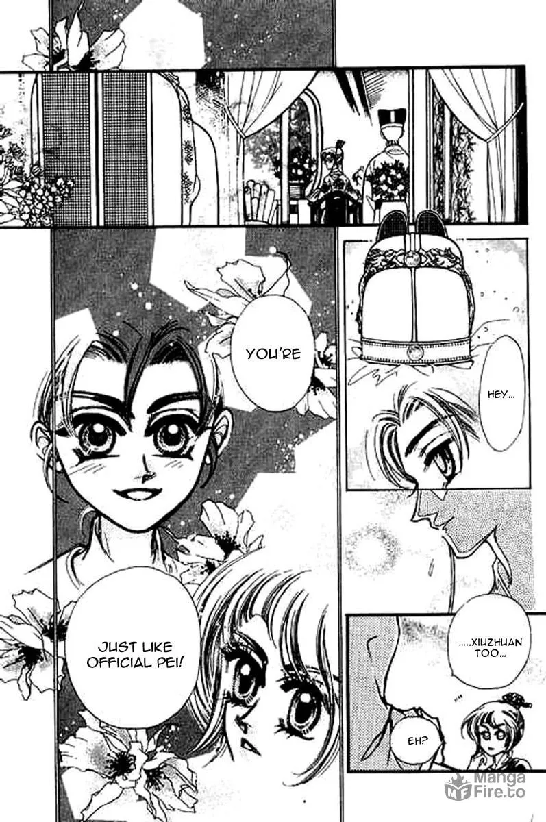 Read Yan Zhi Cuo chapter 7 image 26 on Lezhin