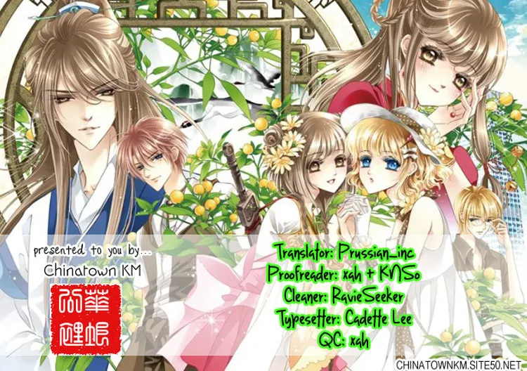 Read Yan Zhi Cuo chapter 7 image 30 on Lezhin