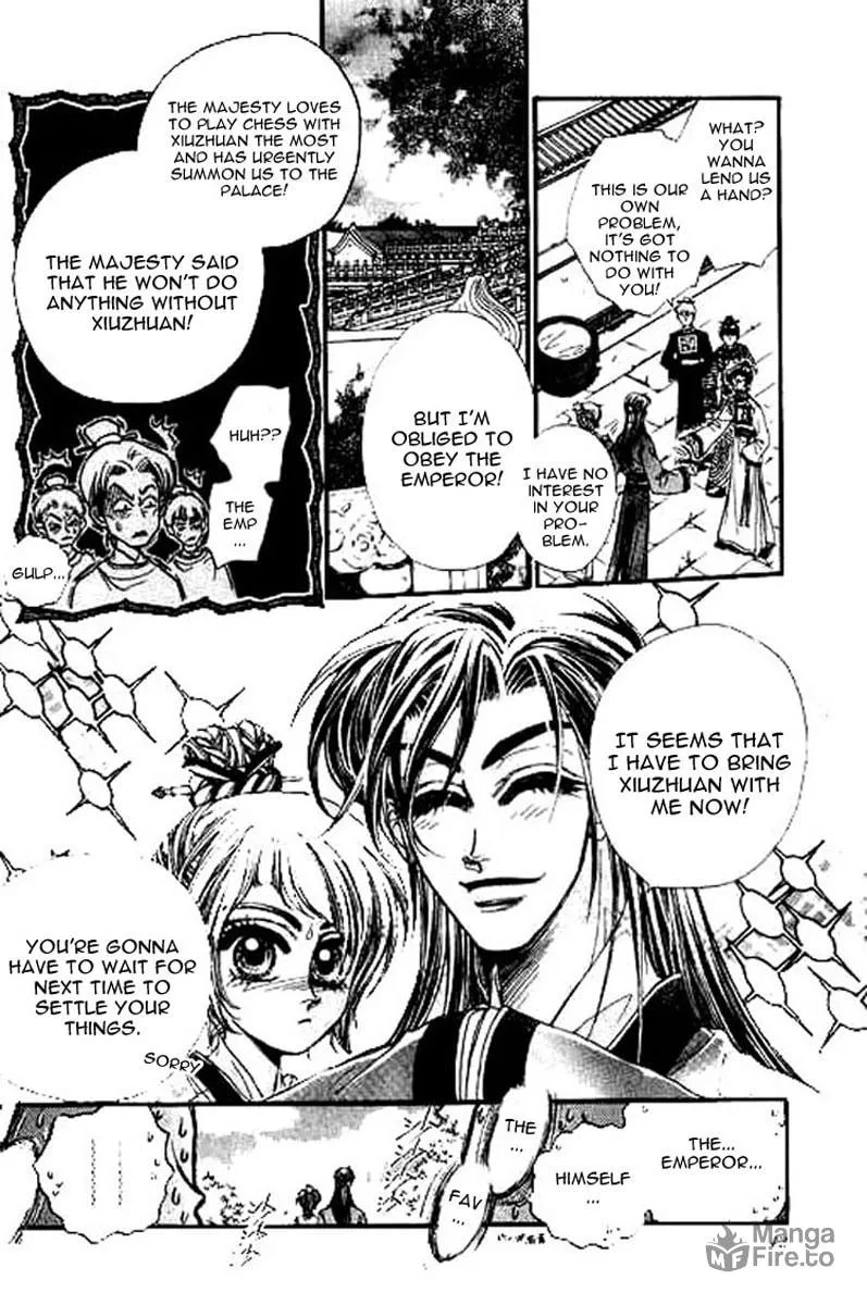 Read Yan Zhi Cuo chapter 7 image 9 on Lezhin