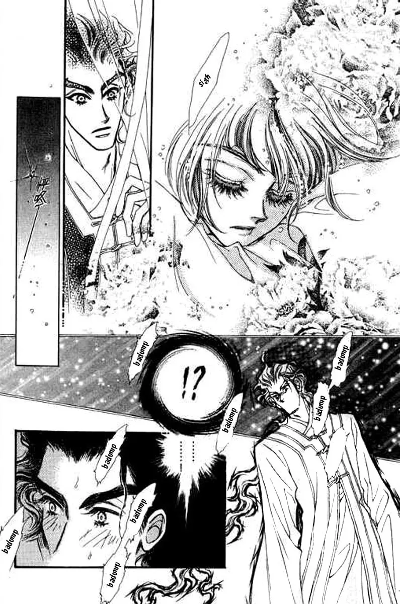 Read Yan Zhi Cuo chapter 8 image 13 on Lezhin