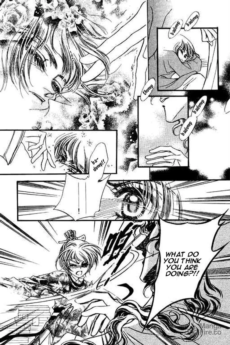 Read Yan Zhi Cuo chapter 8 image 14 on Lezhin