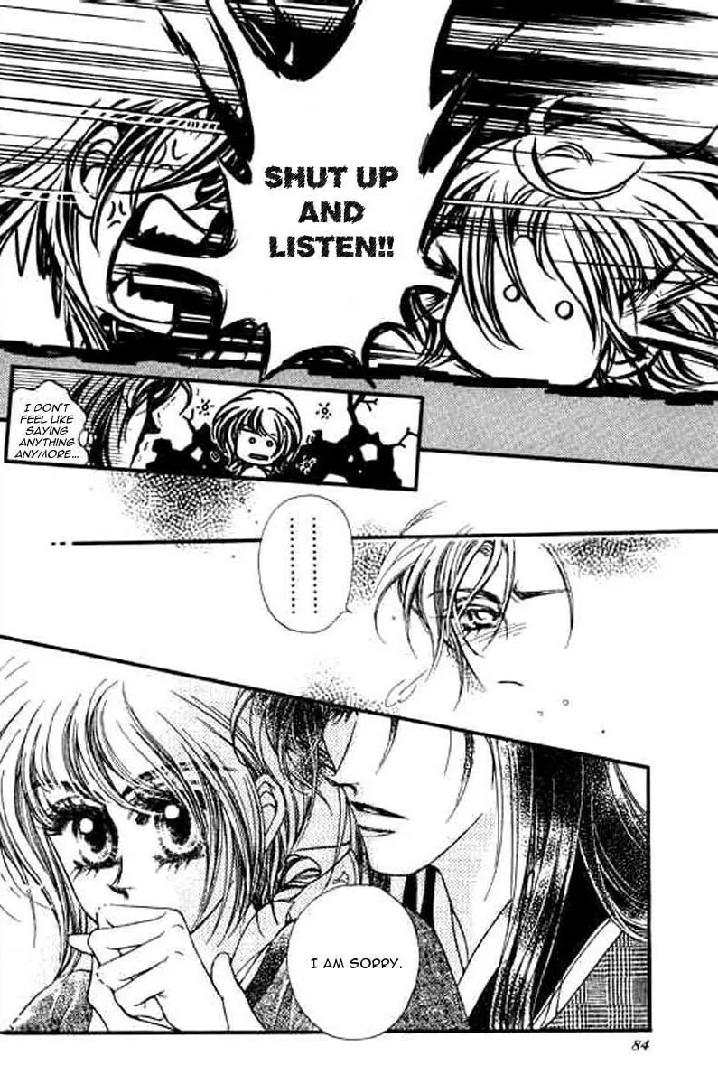 Read Yan Zhi Cuo chapter 8 image 21 on Lezhin