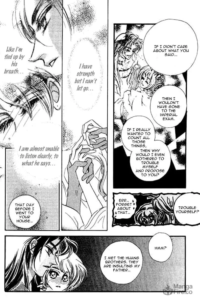 Read Yan Zhi Cuo chapter 8 image 23 on Lezhin