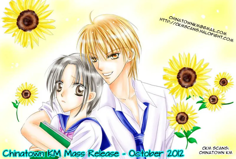 Read Yan Zhi Cuo chapter 8 image 30 on Lezhin