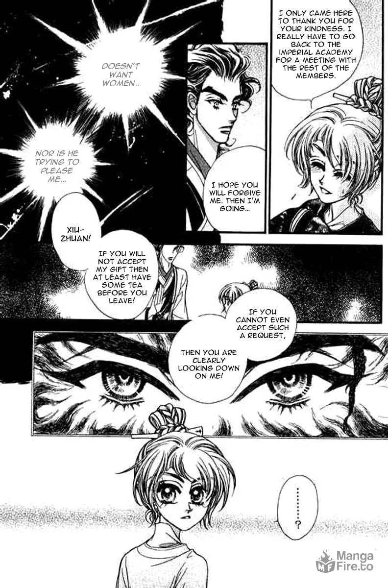 Read Yan Zhi Cuo chapter 8 image 4 on Lezhin