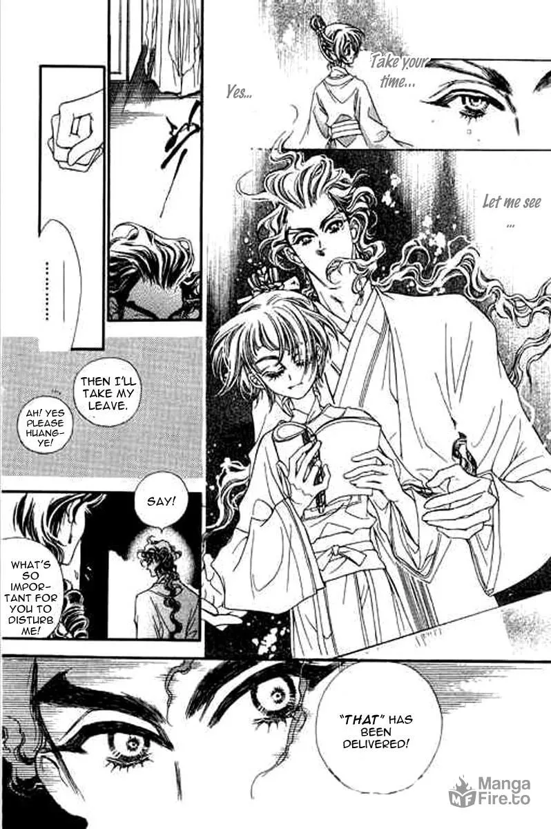 Read Yan Zhi Cuo chapter 8 image 9 on Lezhin