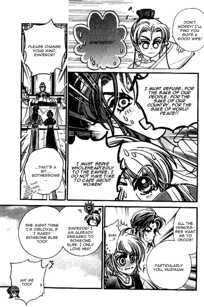 Read Yan Zhi Cuo chapter 9 image 10 on Lezhin