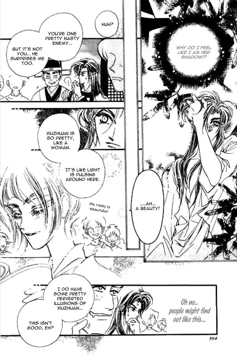 Read Yan Zhi Cuo chapter 9 image 13 on Lezhin