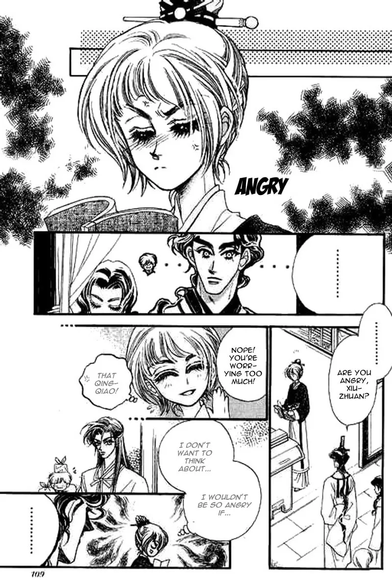 Read Yan Zhi Cuo chapter 9 image 18 on Lezhin