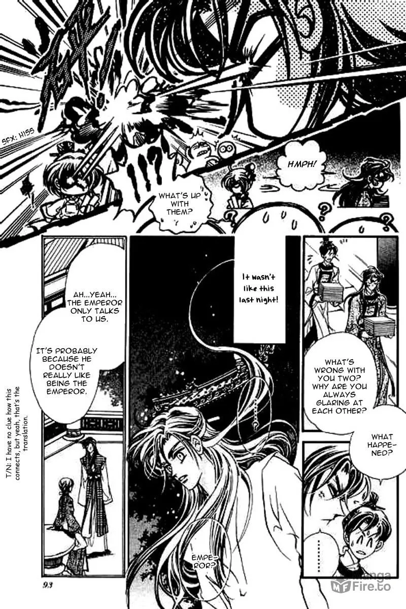 Read Yan Zhi Cuo chapter 9 image 2 on Lezhin