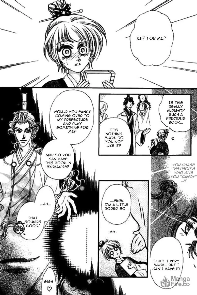 Read Yan Zhi Cuo chapter 9 image 20 on Lezhin