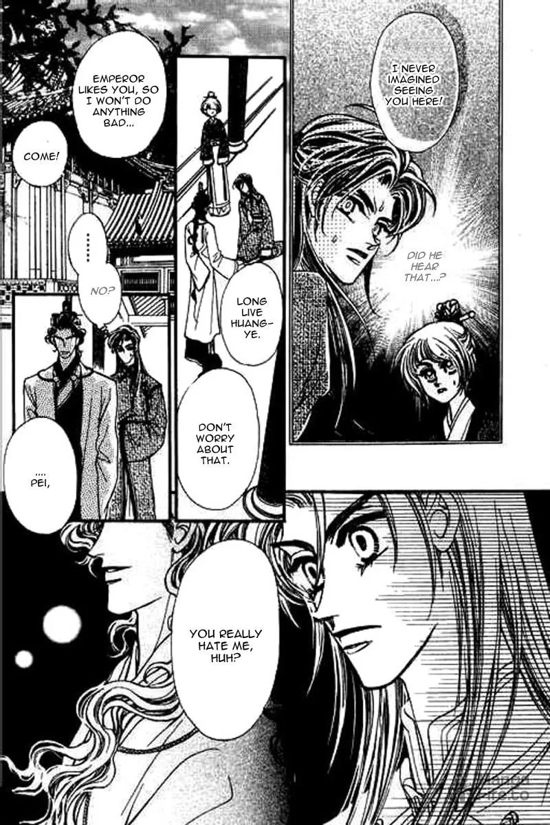 Read Yan Zhi Cuo chapter 9 image 23 on Lezhin