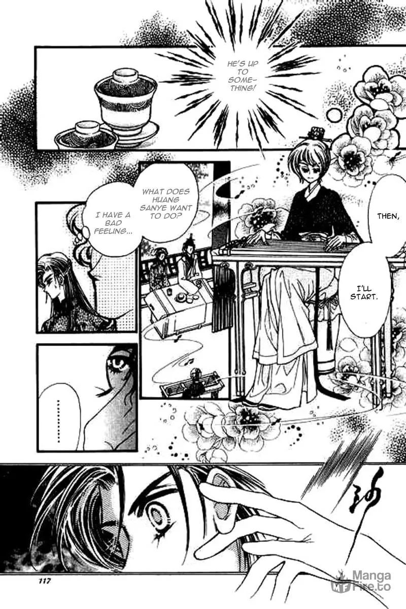 Read Yan Zhi Cuo chapter 9 image 26 on Lezhin