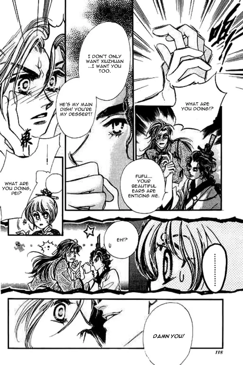 Read Yan Zhi Cuo chapter 9 image 27 on Lezhin