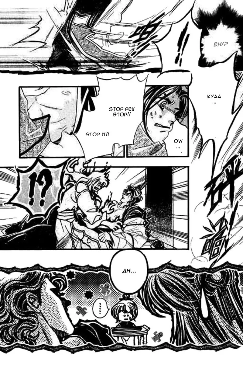Read Yan Zhi Cuo chapter 9 image 28 on Lezhin