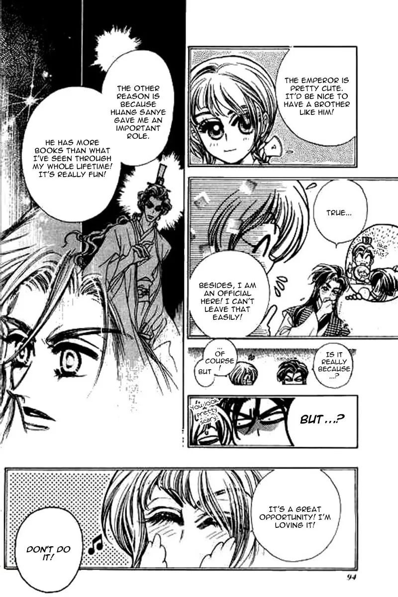 Read Yan Zhi Cuo chapter 9 image 3 on Lezhin