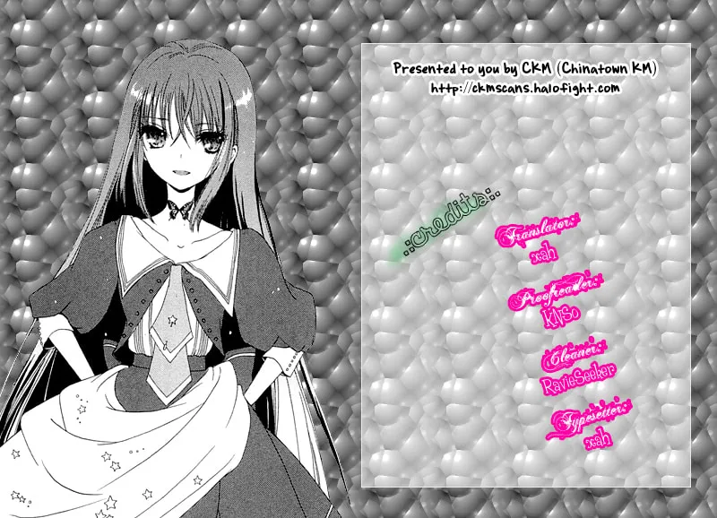 Read Yan Zhi Cuo chapter 9 image 30 on Lezhin