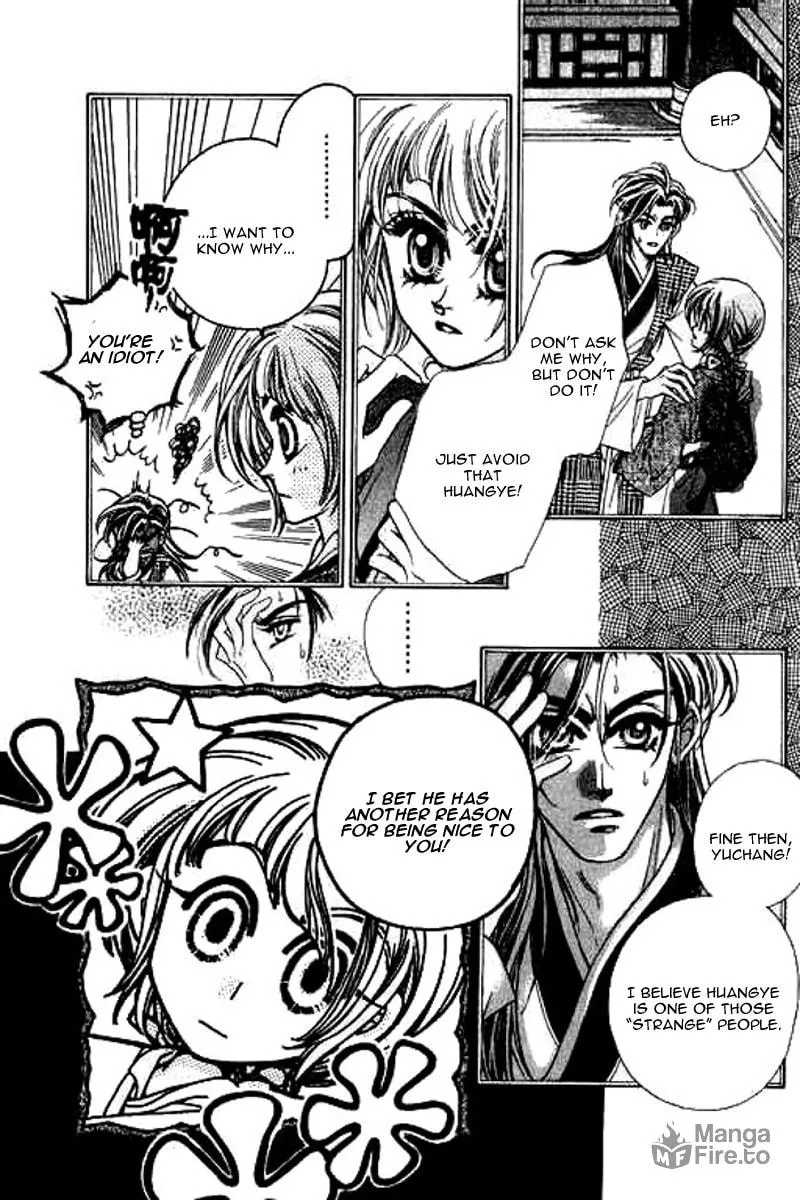 Read Yan Zhi Cuo chapter 9 image 4 on Lezhin