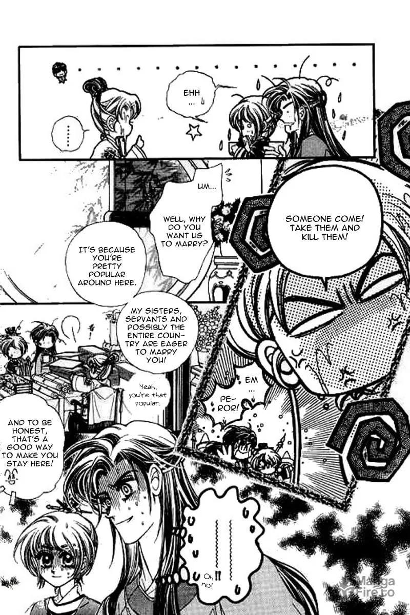 Read Yan Zhi Cuo chapter 9 image 9 on Lezhin