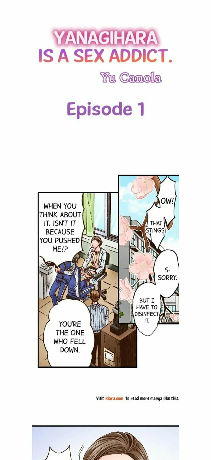 Yanagihara-kun wa Sex Izonshou Chapter 1 page 1 - 