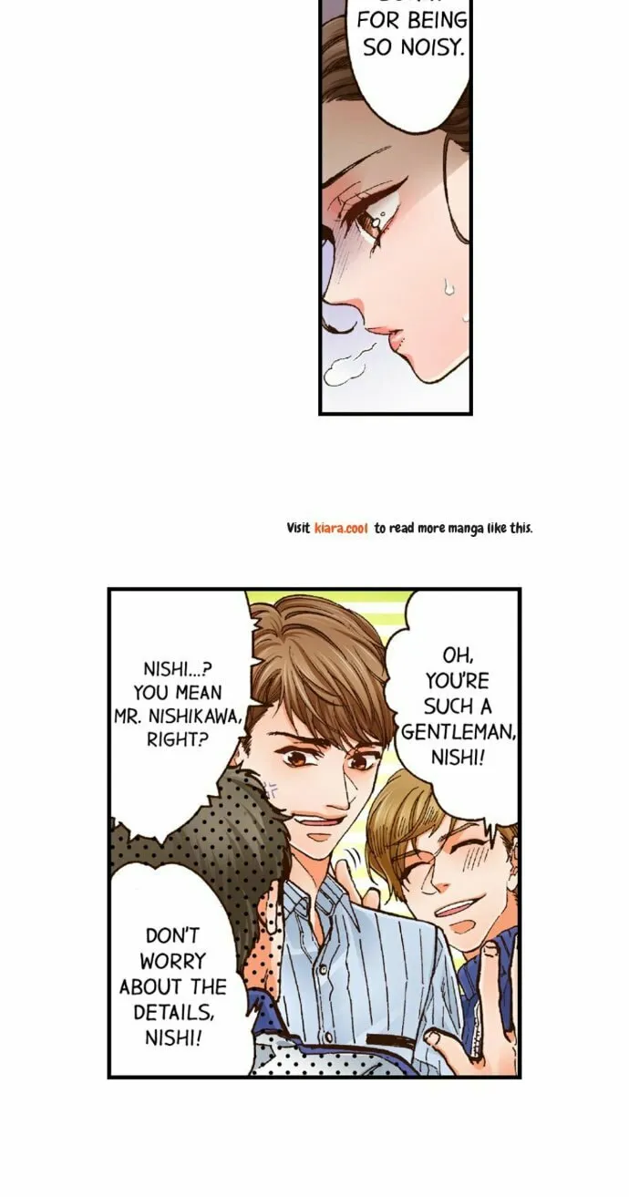 Yanagihara-kun wa Sex Izonshou Chapter 1 page 5 - 