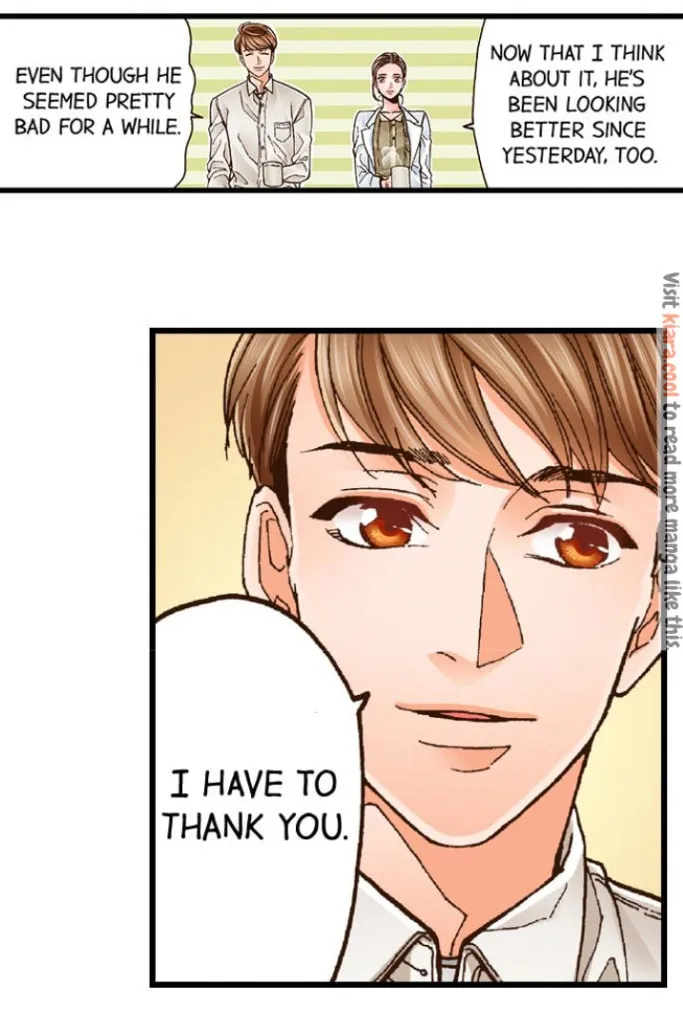 Yanagihara-kun wa Sex Izonshou Chapter 12 page 19 - 