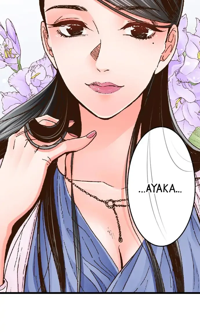 Yanagihara-kun wa Sex Izonshou Chapter 14 page 40 - 