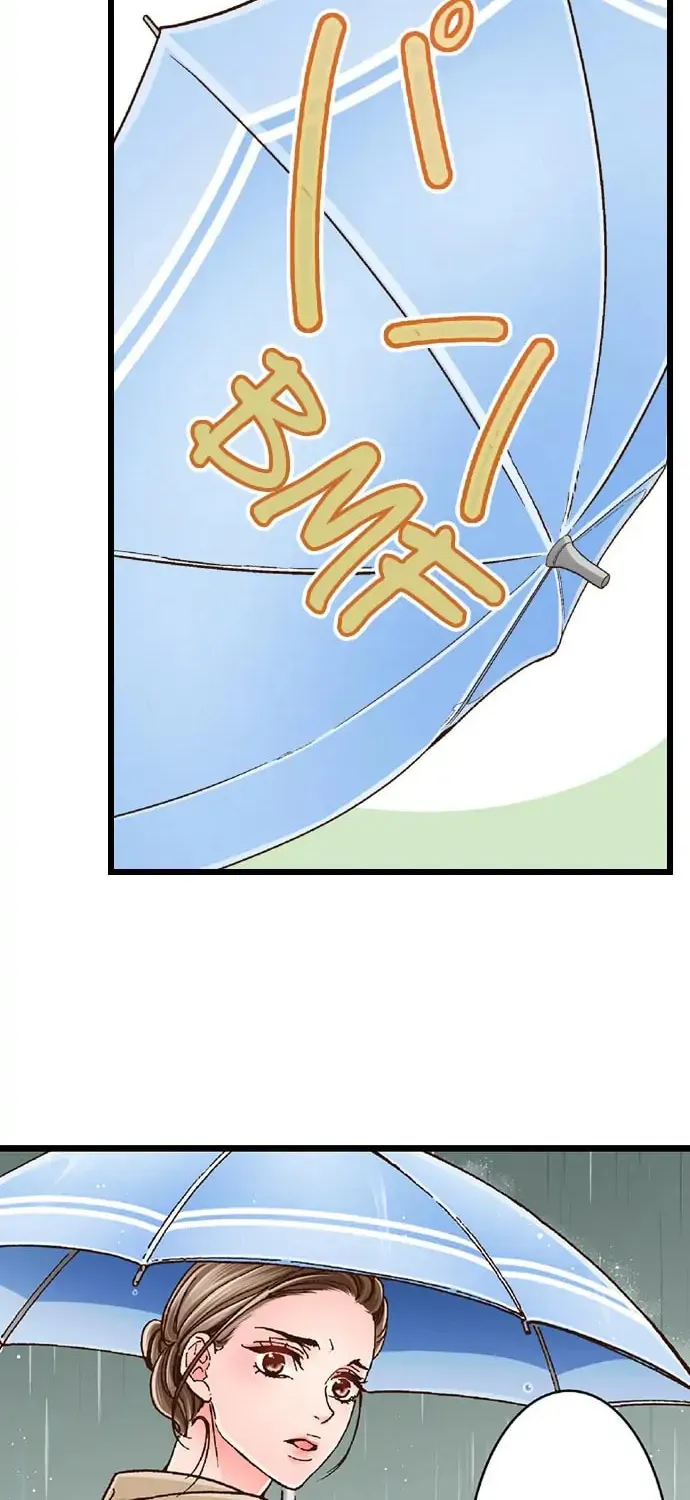 Yanagihara-kun wa Sex Izonshou Chapter 16 page 5 - 