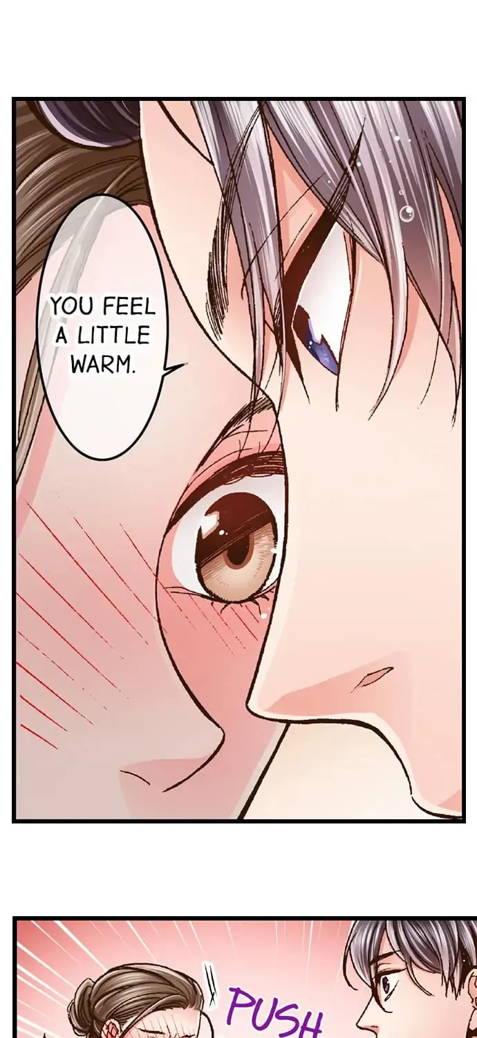 Yanagihara-kun wa Sex Izonshou Chapter 17 page 2 - 
