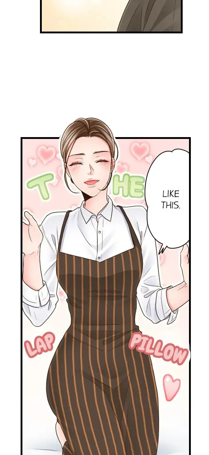 Yanagihara-kun wa Sex Izonshou Chapter 175 page 3 - 