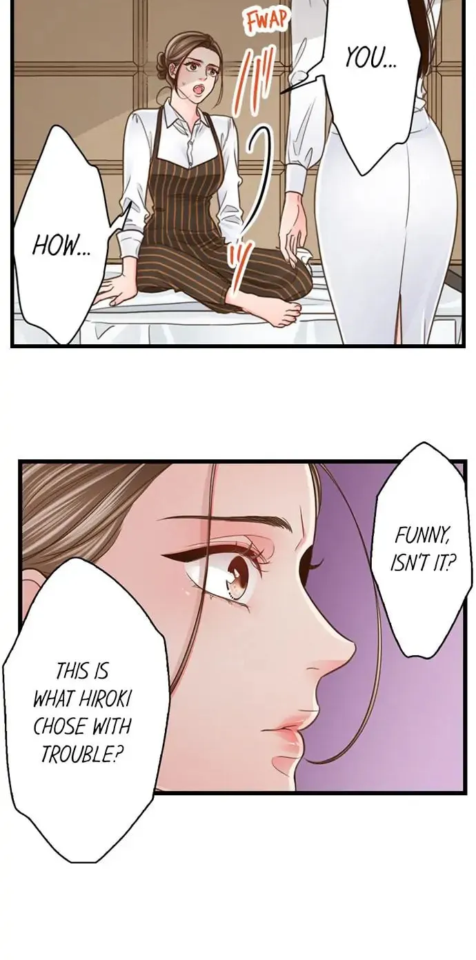 Yanagihara-kun wa Sex Izonshou Chapter 175 page 30 - 