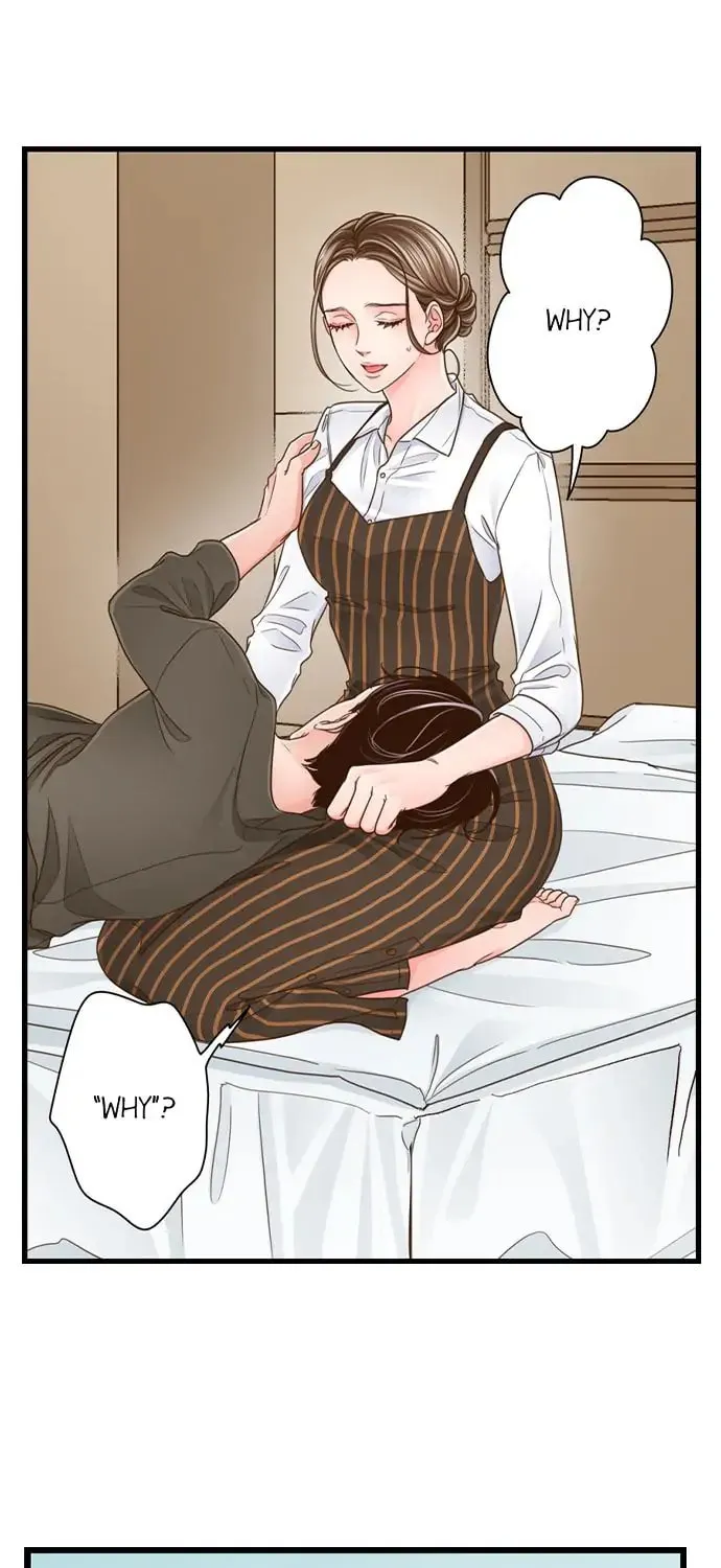 Yanagihara-kun wa Sex Izonshou Chapter 175 page 6 - 