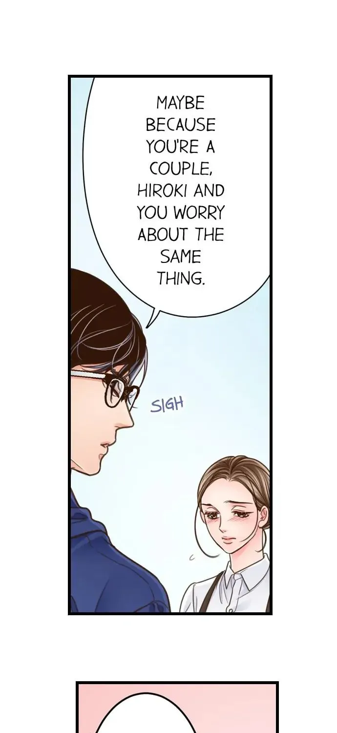 Yanagihara-kun wa Sex Izonshou Chapter 176 page 21 - 