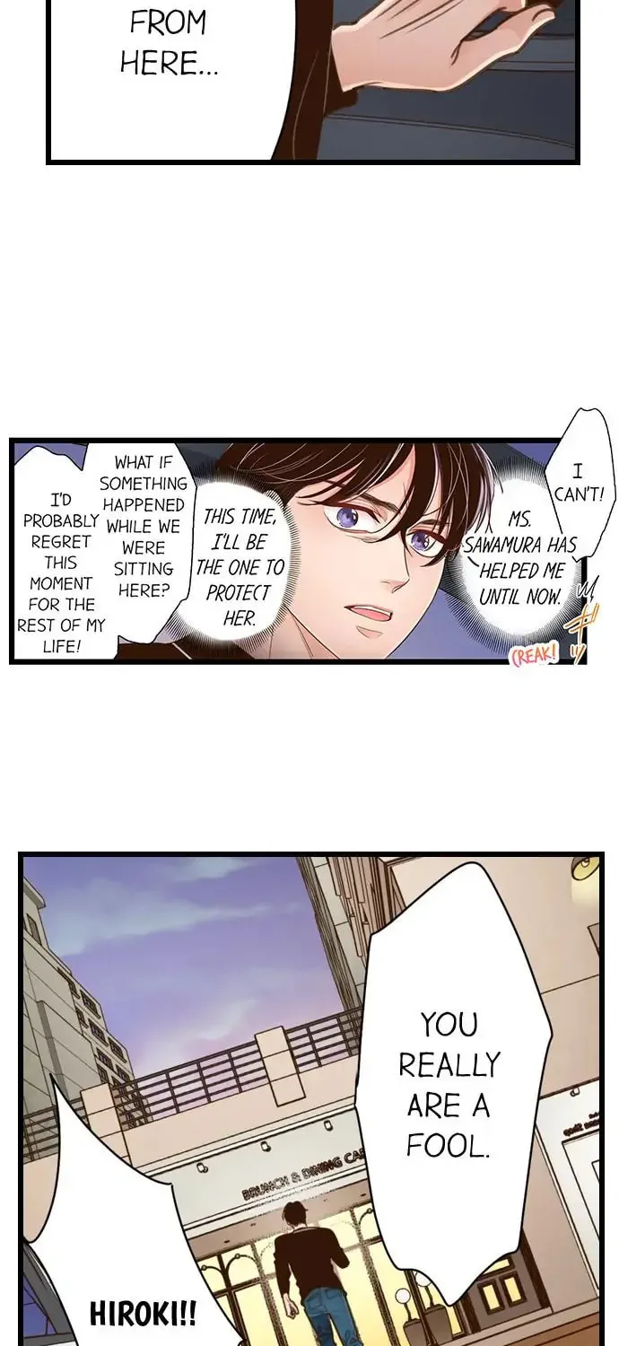 Yanagihara-kun wa Sex Izonshou Chapter 177 page 14 - 