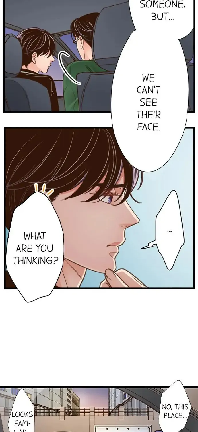Yanagihara-kun wa Sex Izonshou Chapter 177 page 7 - 