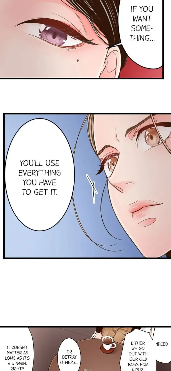 Yanagihara-kun wa Sex Izonshou Chapter 178 page 12 - 