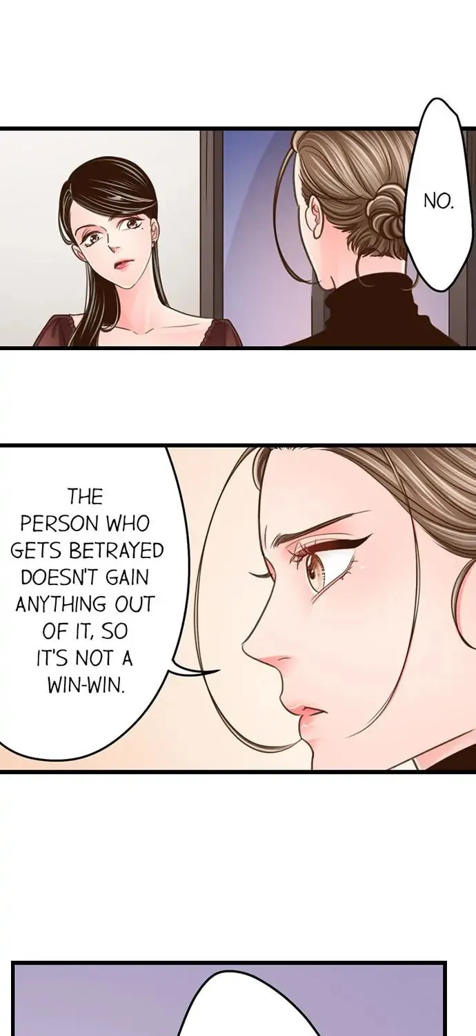 Yanagihara-kun wa Sex Izonshou Chapter 178 page 14 - 