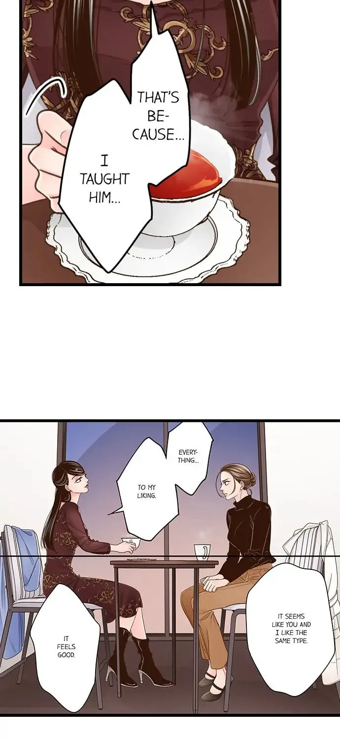 Yanagihara-kun wa Sex Izonshou Chapter 178 page 23 - 
