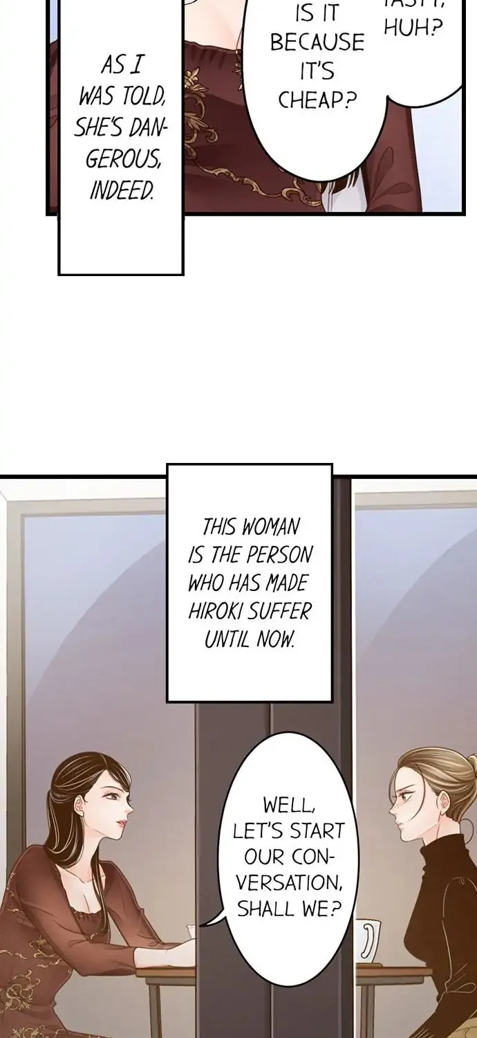 Yanagihara-kun wa Sex Izonshou Chapter 178 page 5 - 